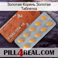 Золотая Корень Золотая Таблетка 43